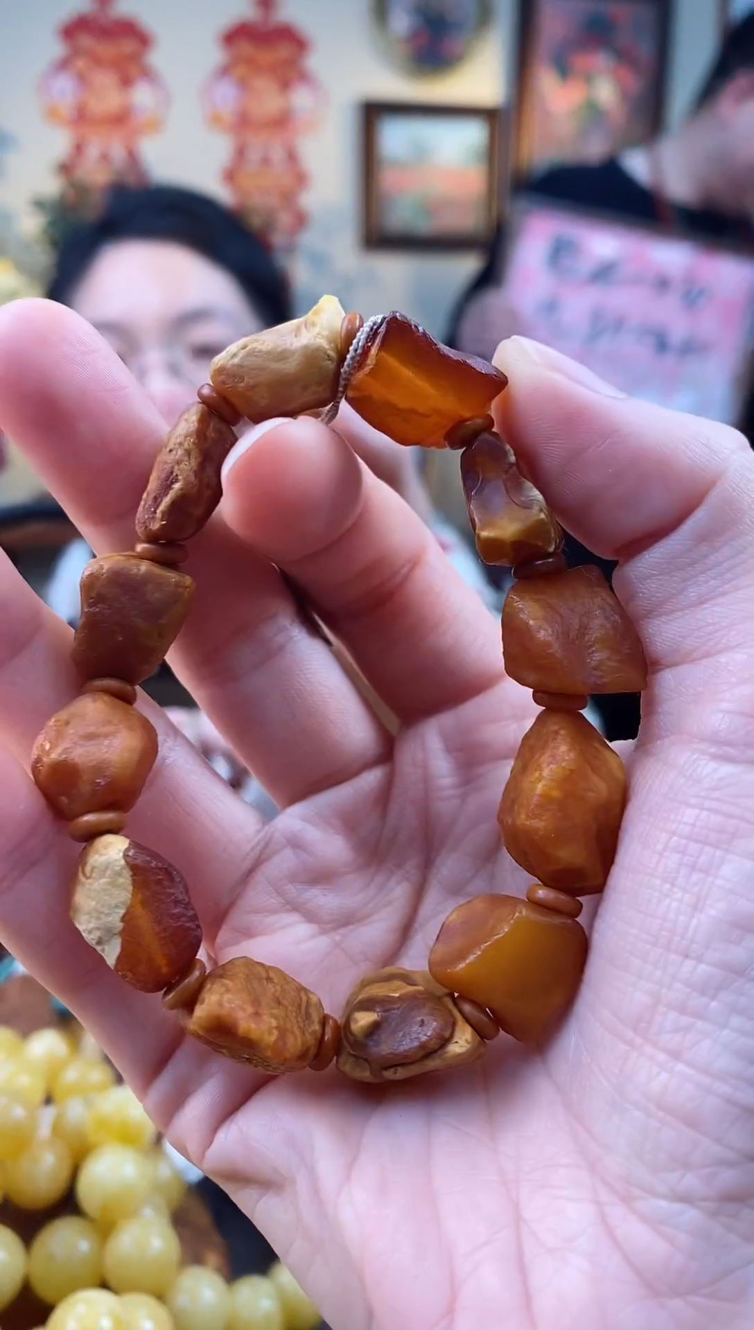 【闪购商品】琥珀手串未镶嵌手串