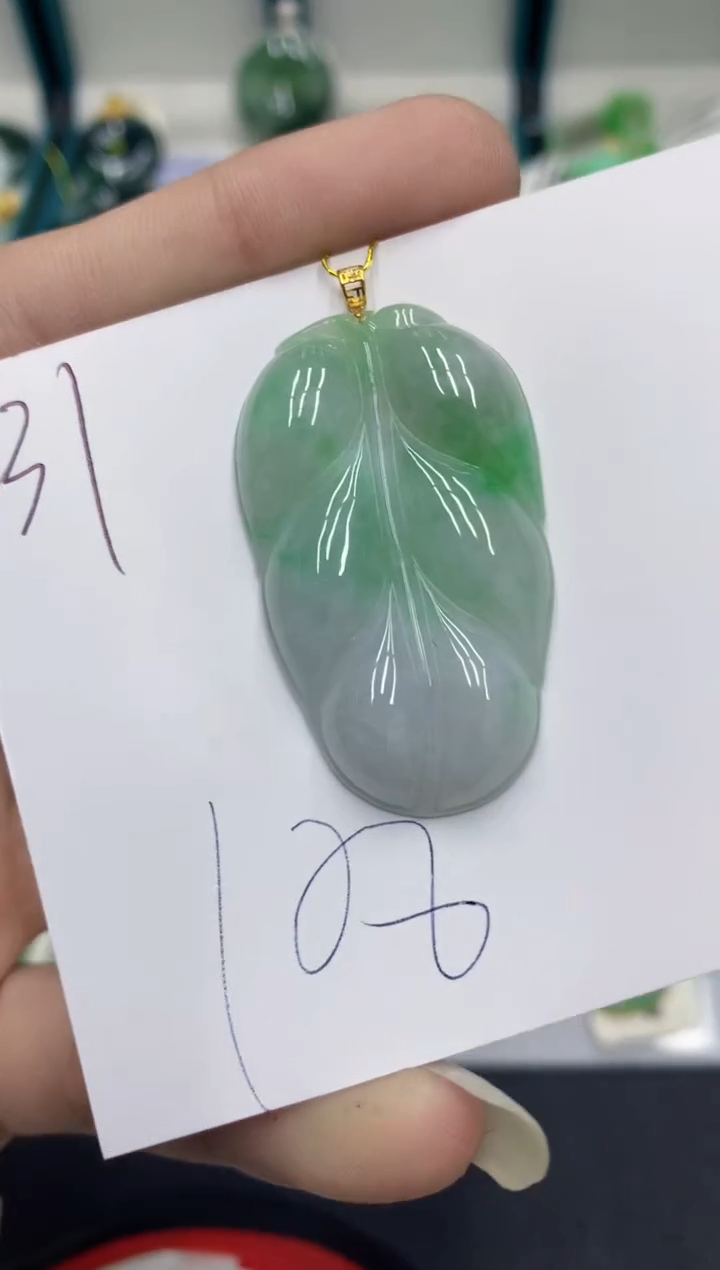 【闪购商品】翡翠颈饰18K金镶嵌翡翠