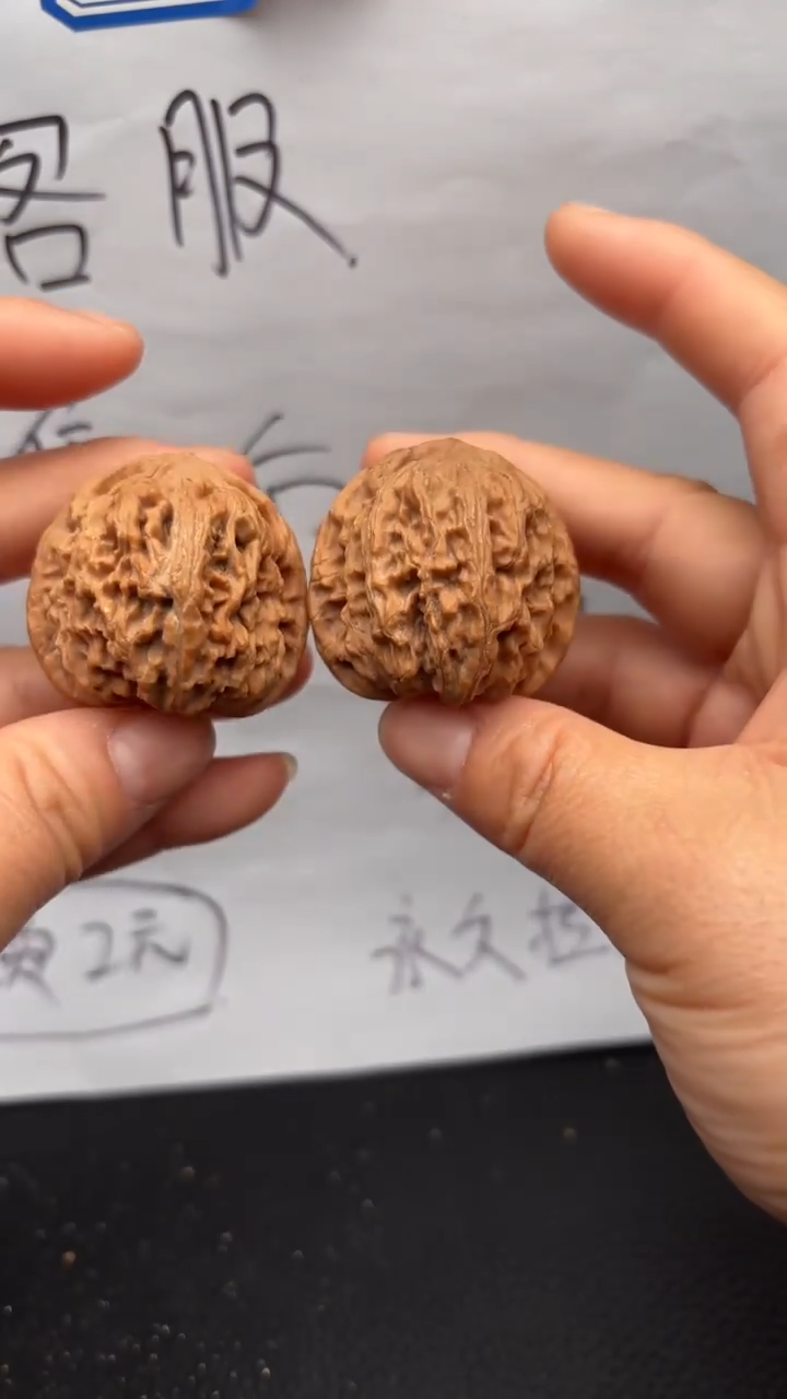 把件文玩核桃267红狮子