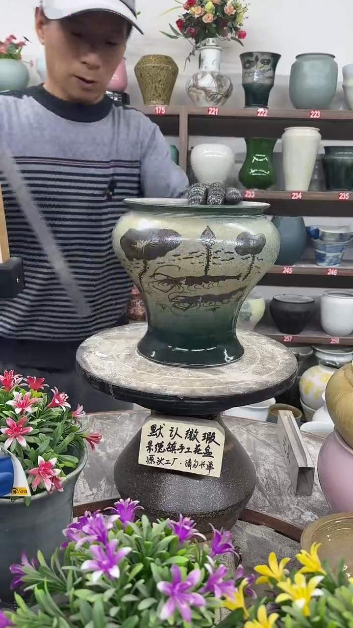 12-20-高20口16瑕-花盆