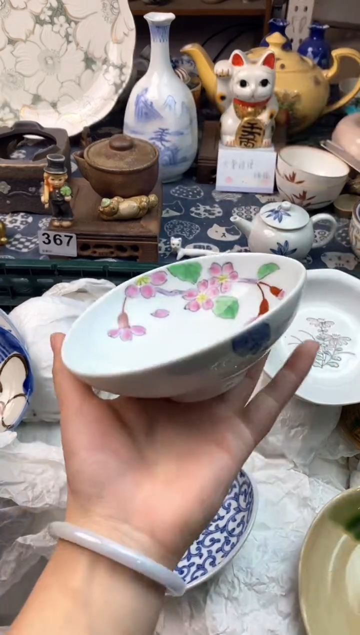 瓷片?****﹌1111111111111111111