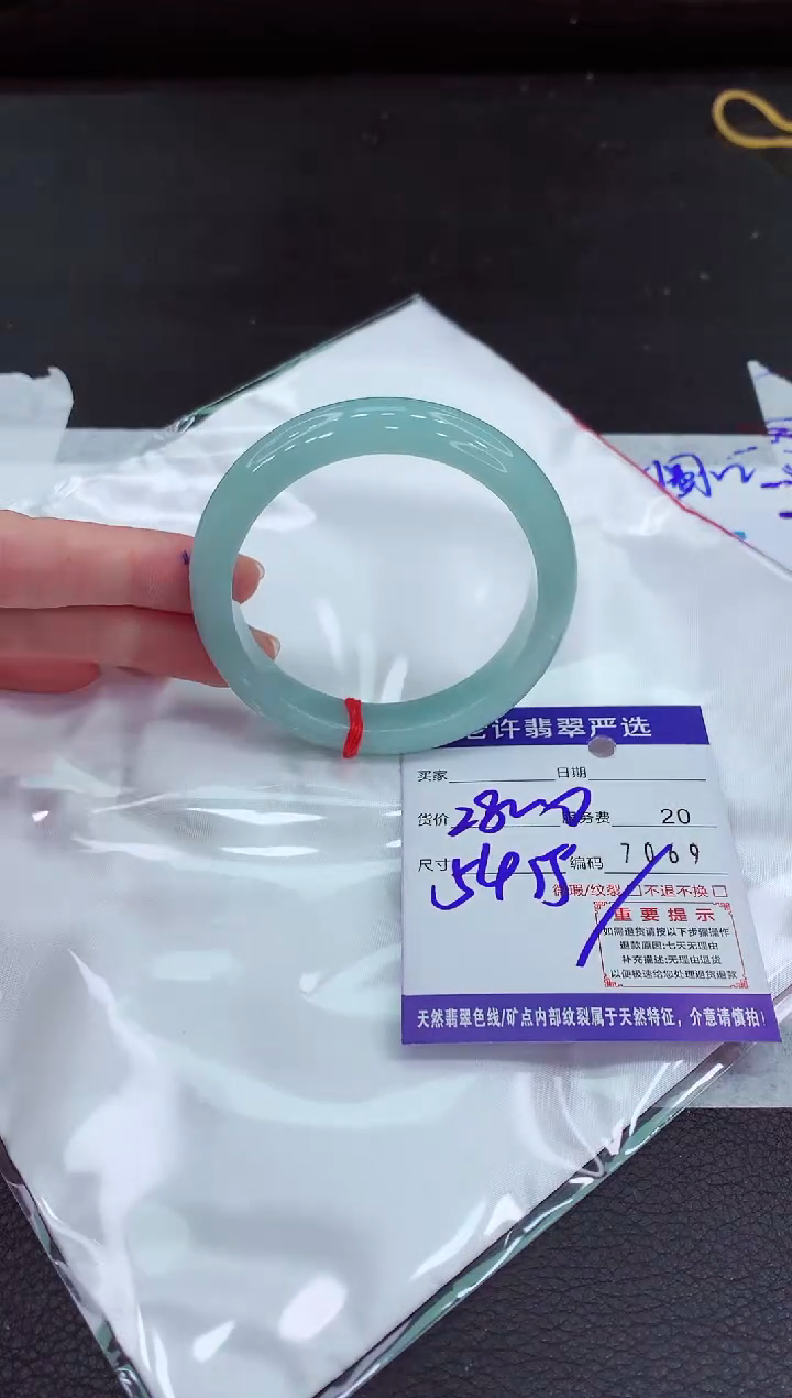 翡翠手镯未镶嵌11111111111111