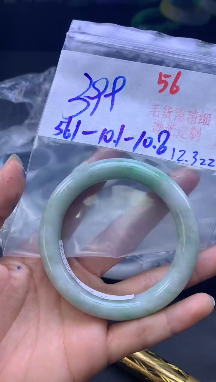 未镶嵌定制翡翠56毛货需精细抛光+多样性发1件+399元