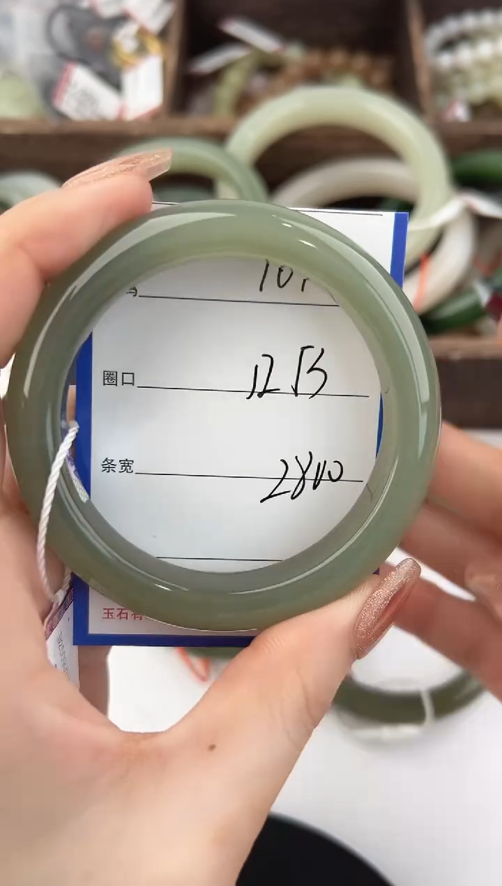 未镶嵌手镯和田玉101颜色微差无瑕疵