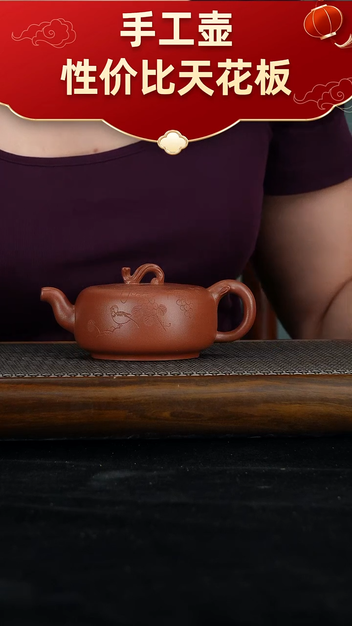 茶壶紫砂宜兴紫砂手工壶！！！！！！