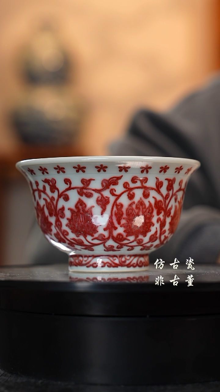 摆件瓷老曹严选好物分享 指定 