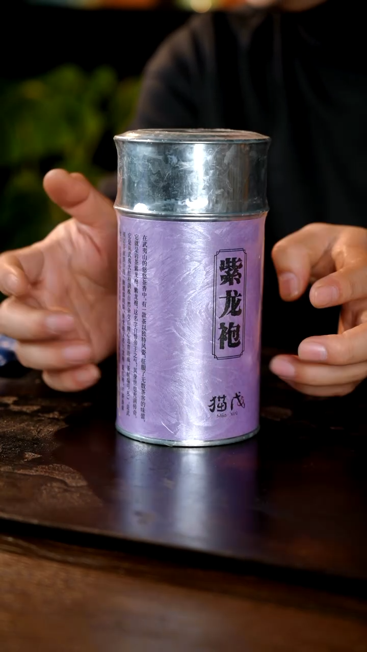 茶.............