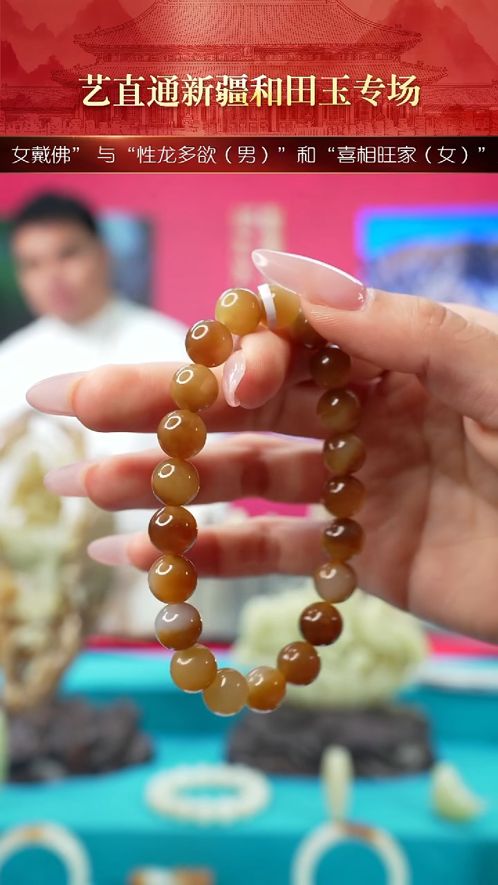 未镶嵌和田玉挂件闪购糖白10mm