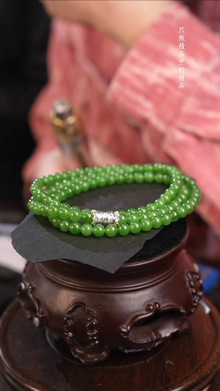 【闪购商品】和田玉项链未镶嵌和田玉碧玉5mm