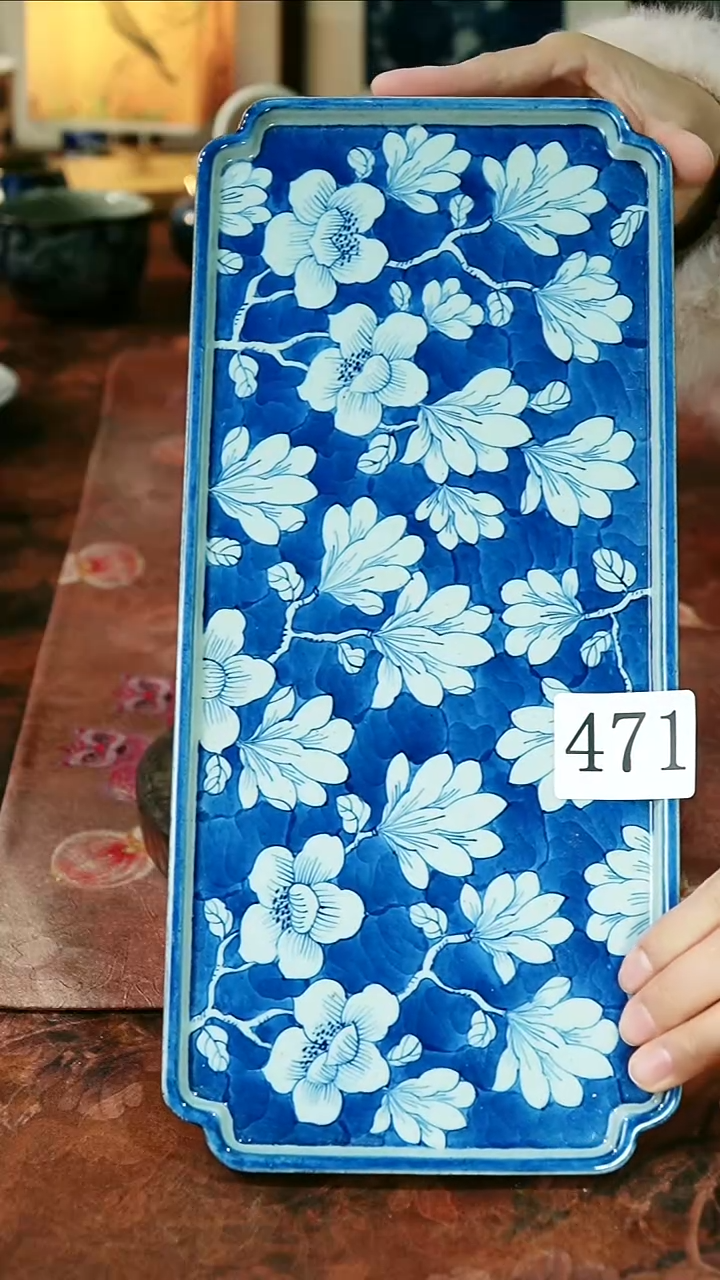 茶碗...........471