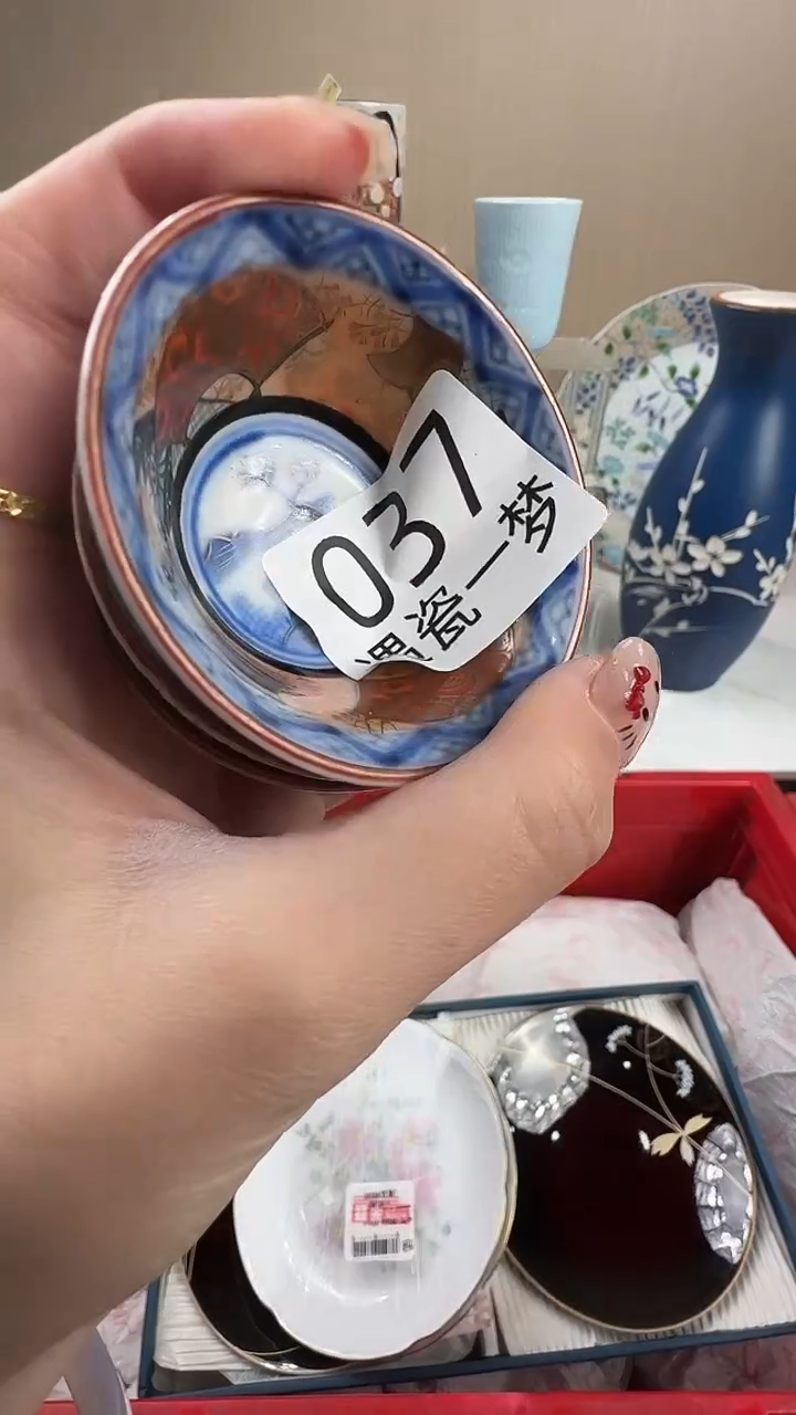 瓷片莫*感谢您的支持选购哦！！