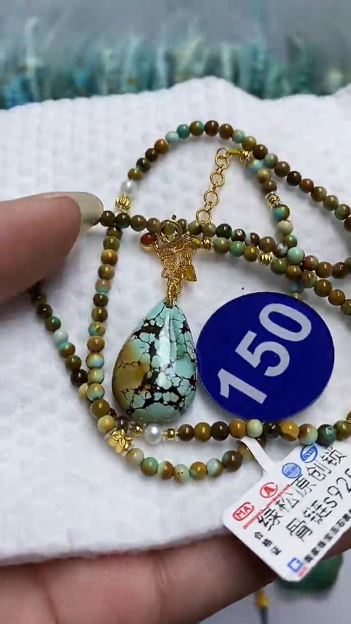 【闪购商品】绿松石项链银S925镶嵌150