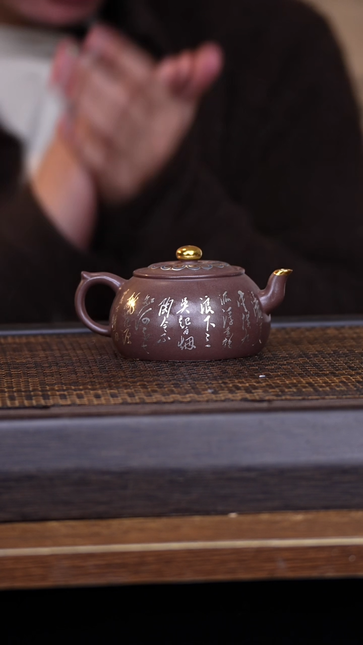 【闪购商品】紫砂茶壶456879132546879