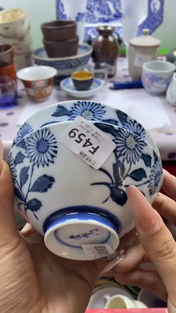 其他应**住回流瓷器默认微瑕，谨慎勿拍F459