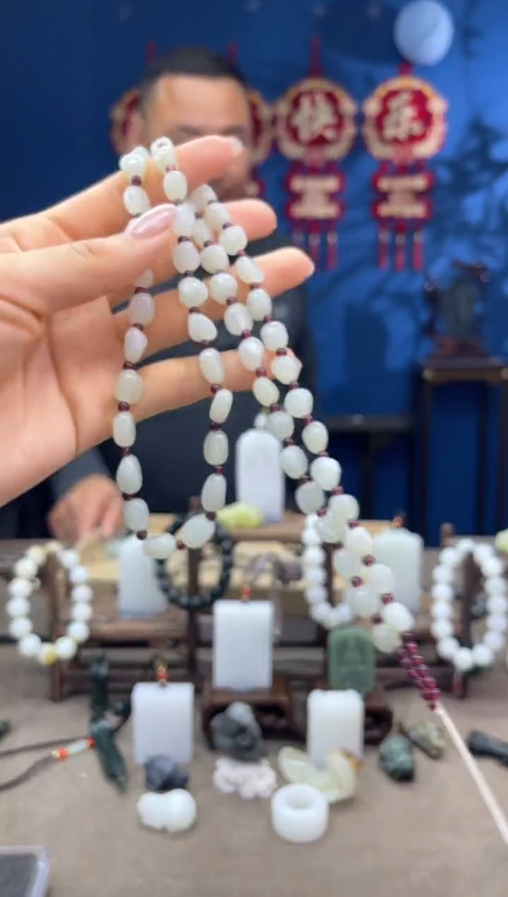 【闪购商品】和田玉颈饰未镶嵌1