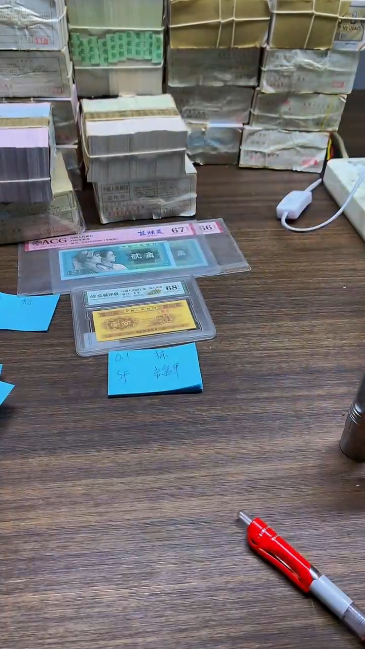 SF 赤金甲   0.1标十标十标十标十