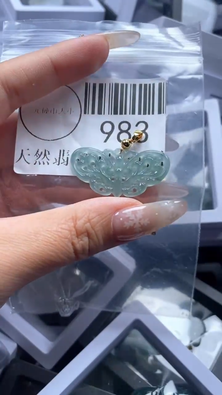 颈饰未镶嵌翡翠983