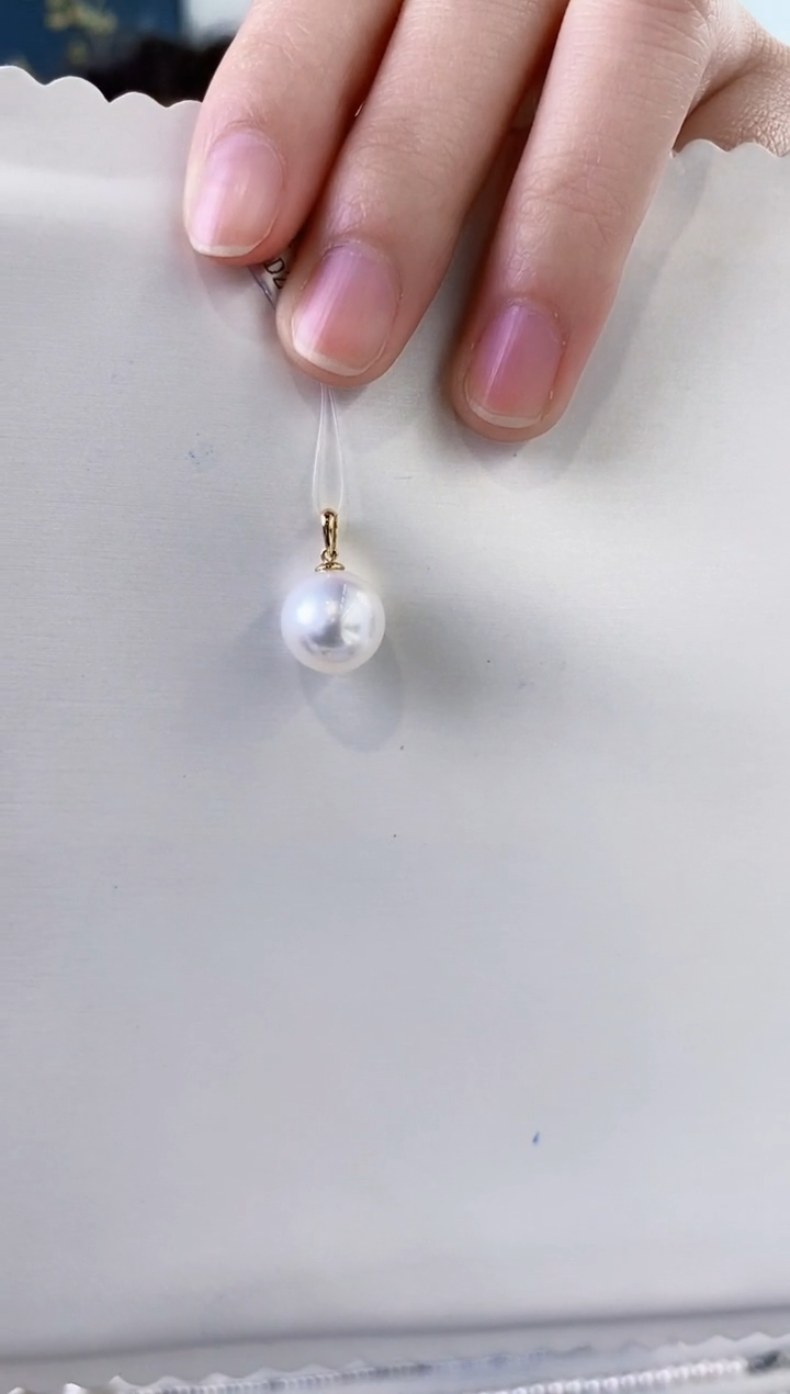 海水珍珠18K金镶嵌吊坠(不含链)11-12澳白珍珠吊坠