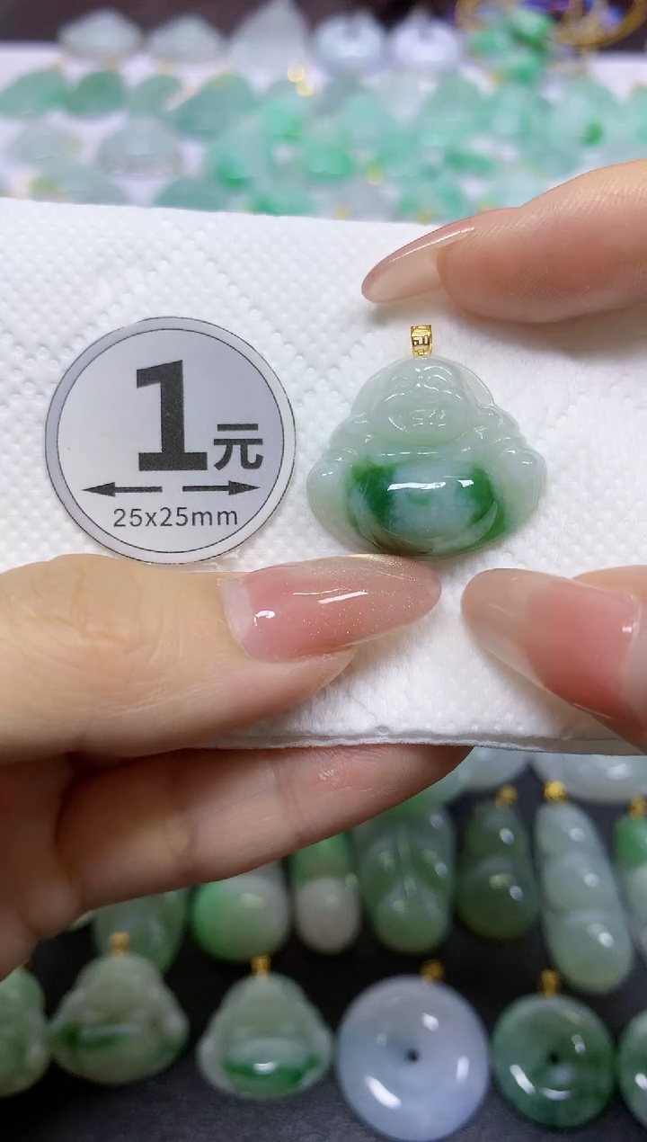 颈饰18K金镶嵌翡翠天然翡翠A货