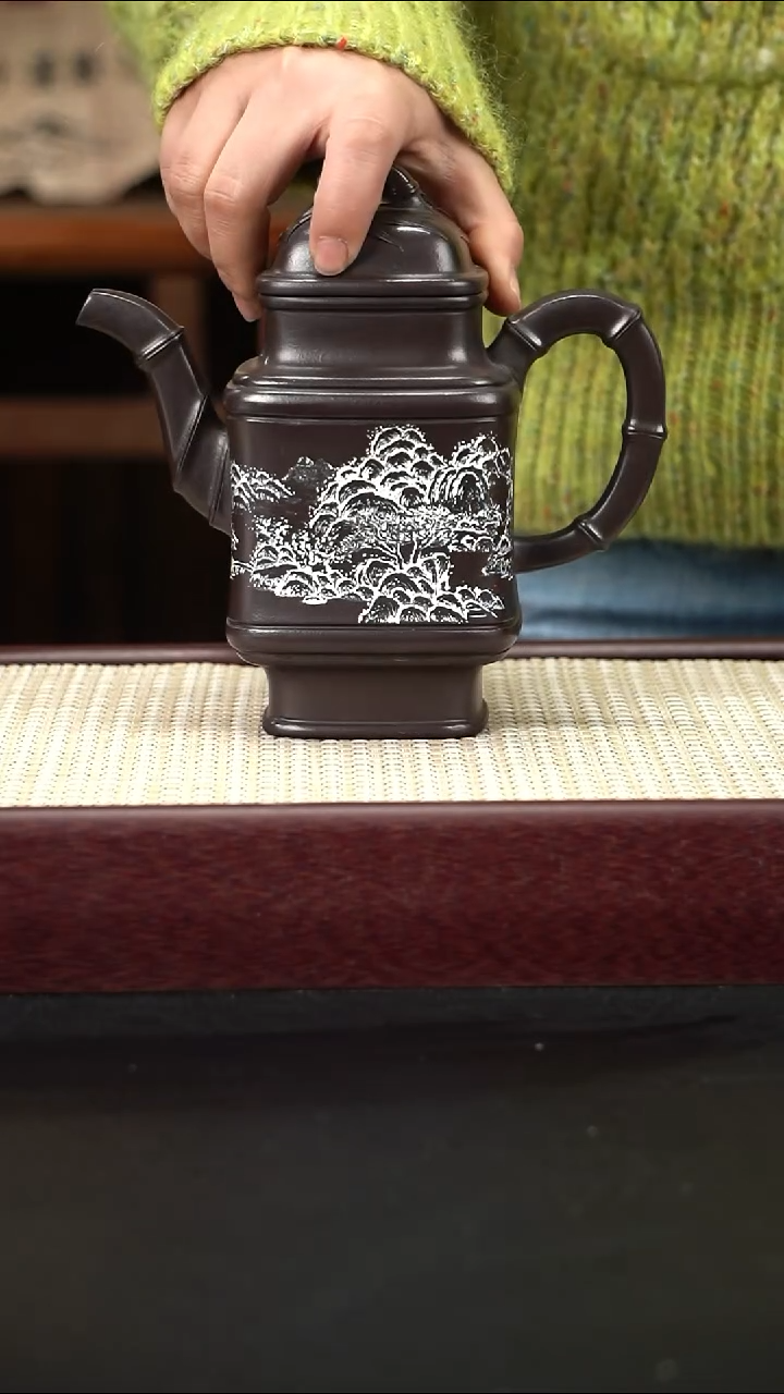 茶壶紫砂茄皮紫 高四方竹鼎 