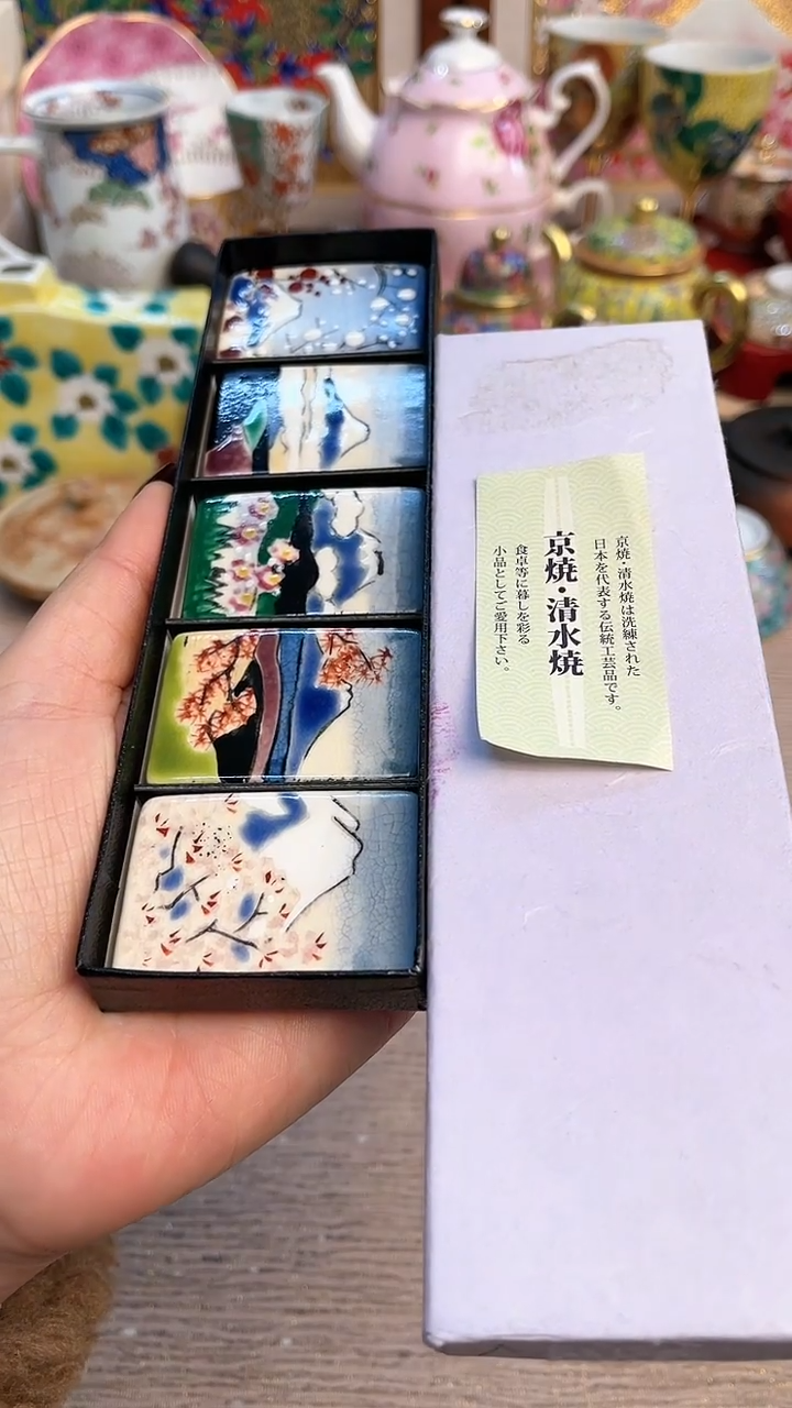 【闪购商品】摆件陶瓷陶瓷陶瓷陶瓷