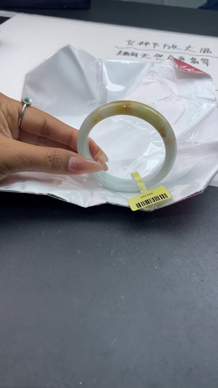 【闪购商品】翡翠手镯未镶嵌1翡翠手镯