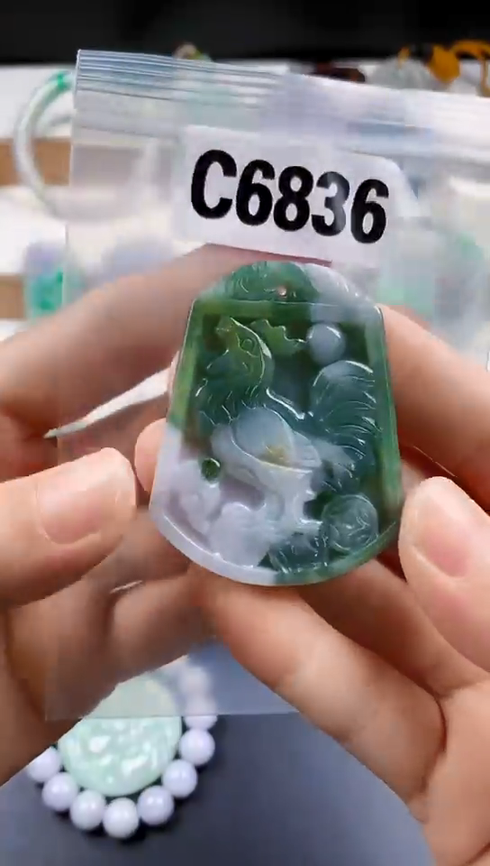 颈饰未镶嵌翡翠天然翡翠吊坠挂件