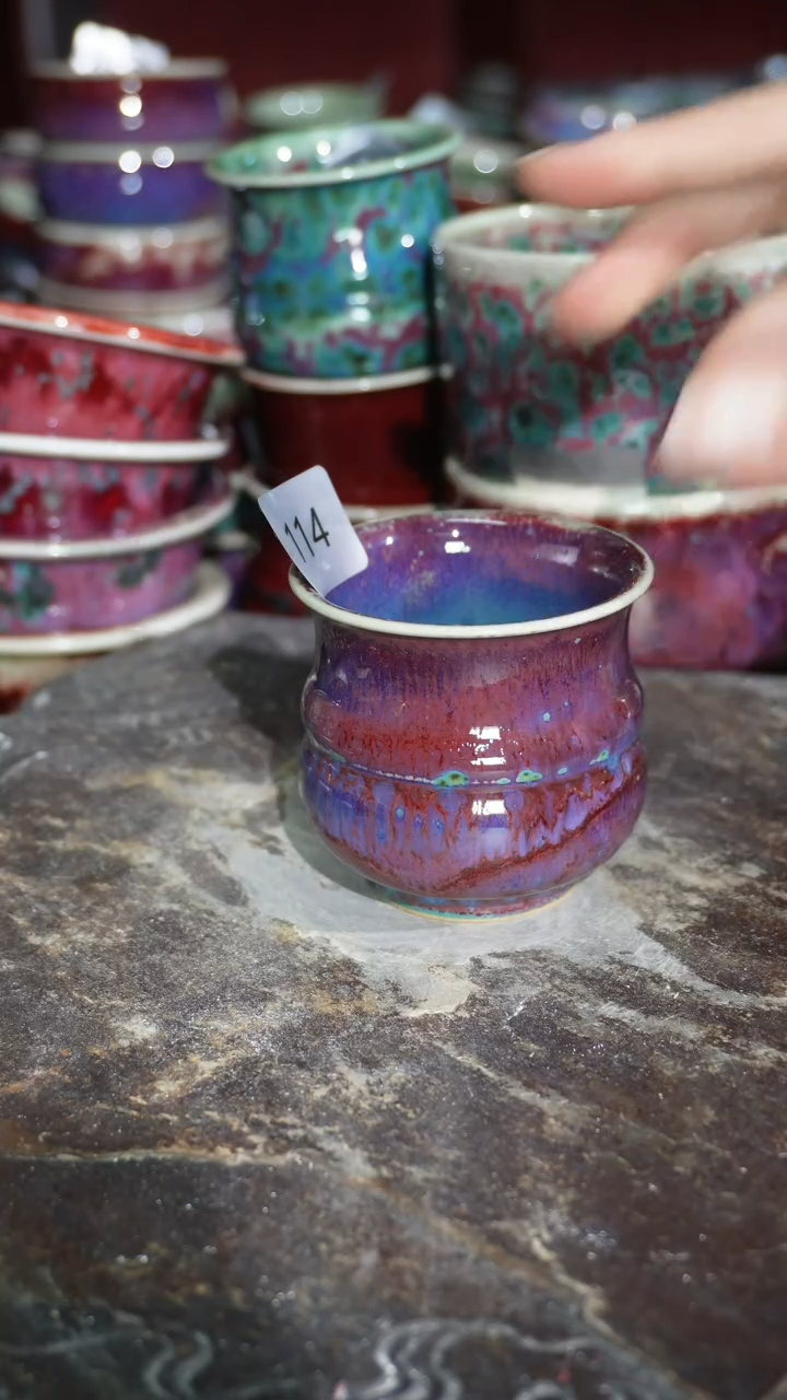 摆件陶精品窑变钧瓷茶器