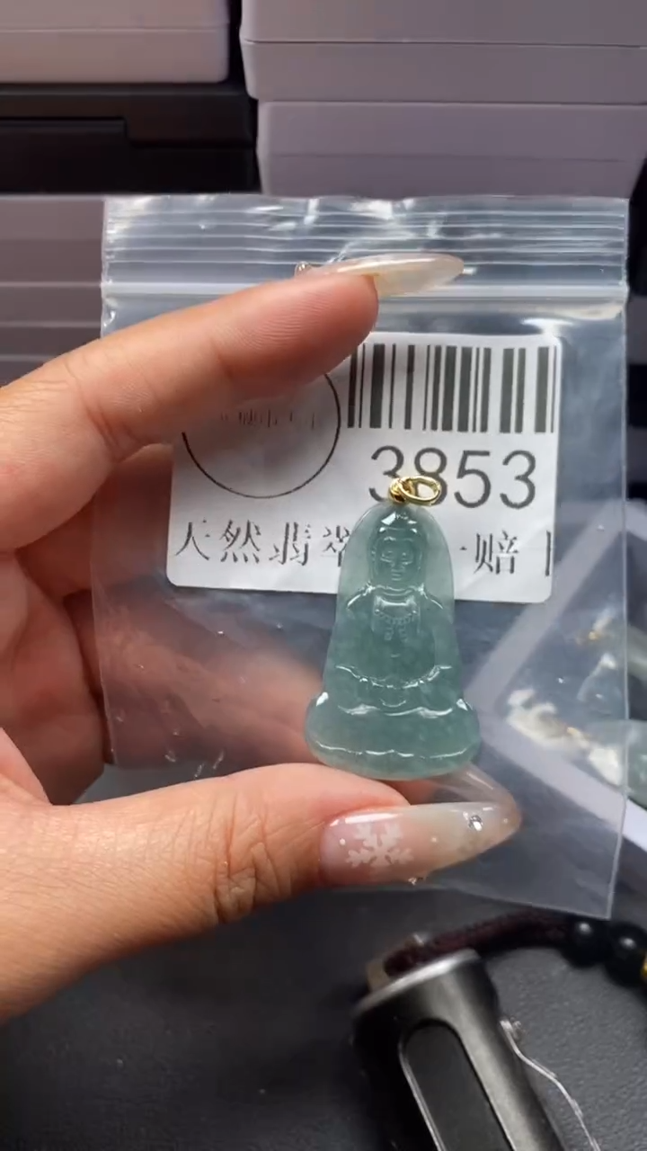 颈饰未镶嵌翡翠3853