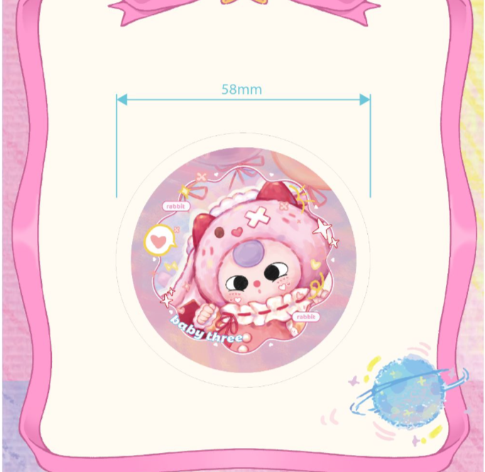 【许愿+找相同】一单两玩法娃三岁毛绒盲盒潮玩手办礼物代拆