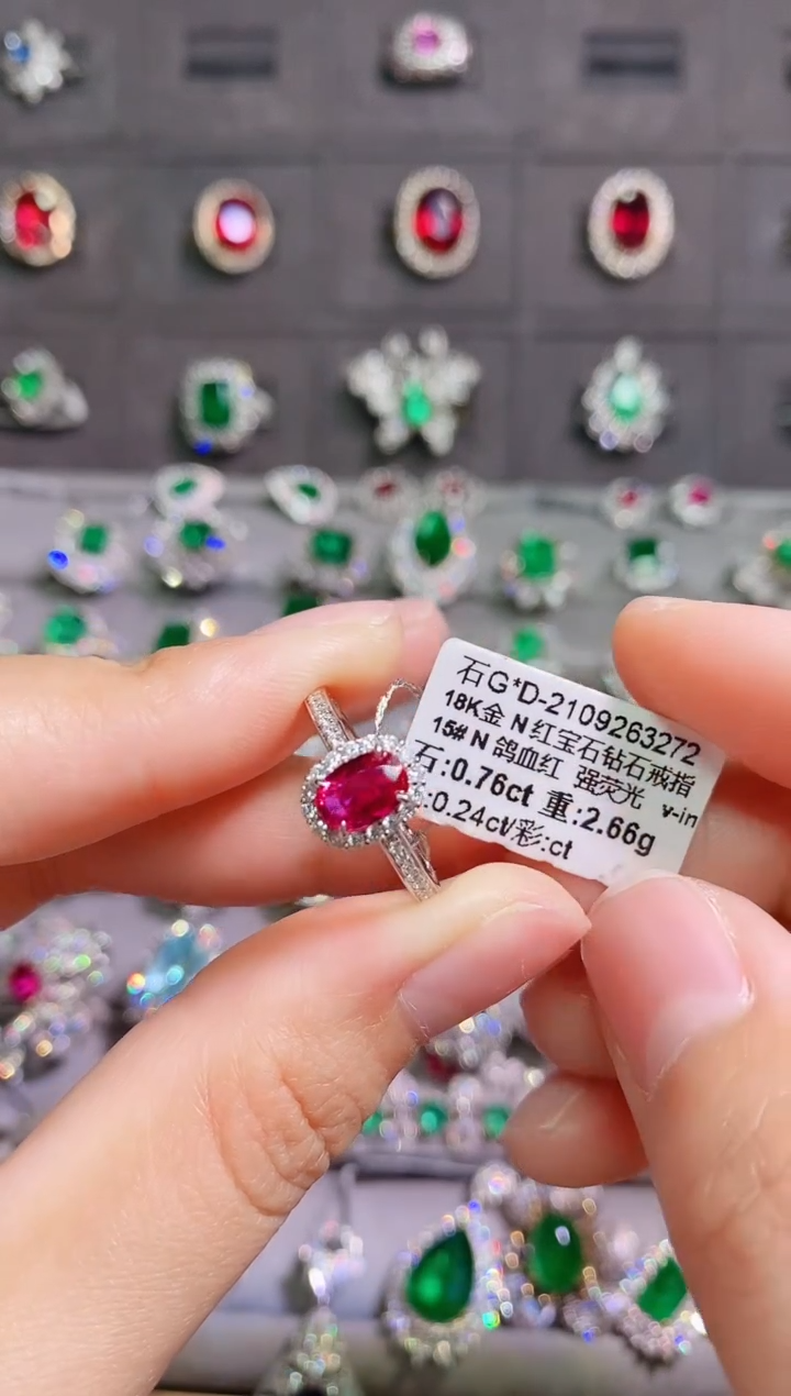 【闪购商品】红宝石18K金戒指18K金镶嵌1