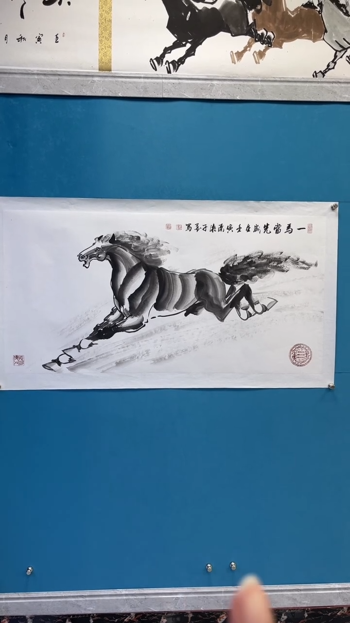 【闪购商品】绘画邓志标骏马系列5