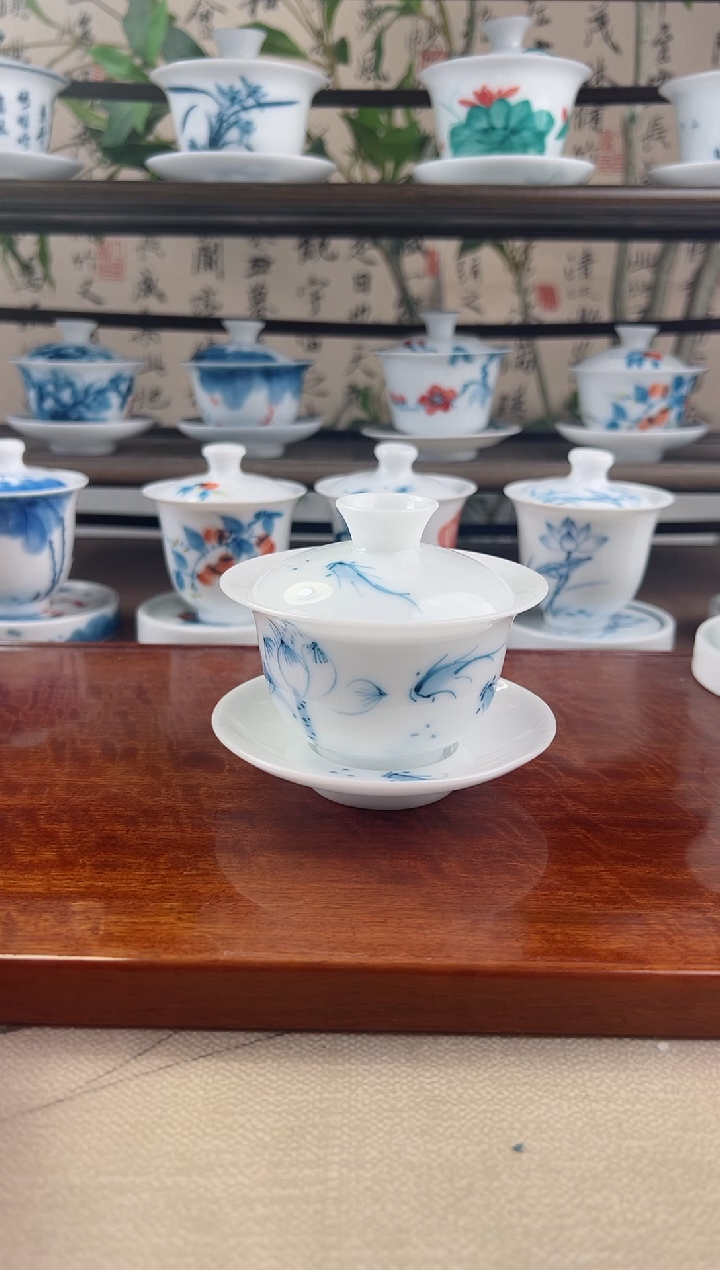 微瑕高冰荷花鱼聚130ml三才盖碗