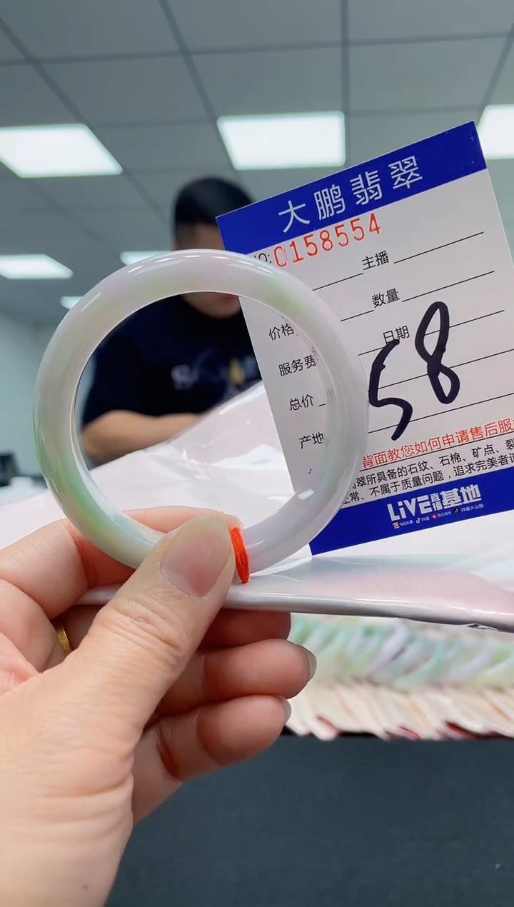 翡翠手镯未镶嵌AAAAAAAAAA
