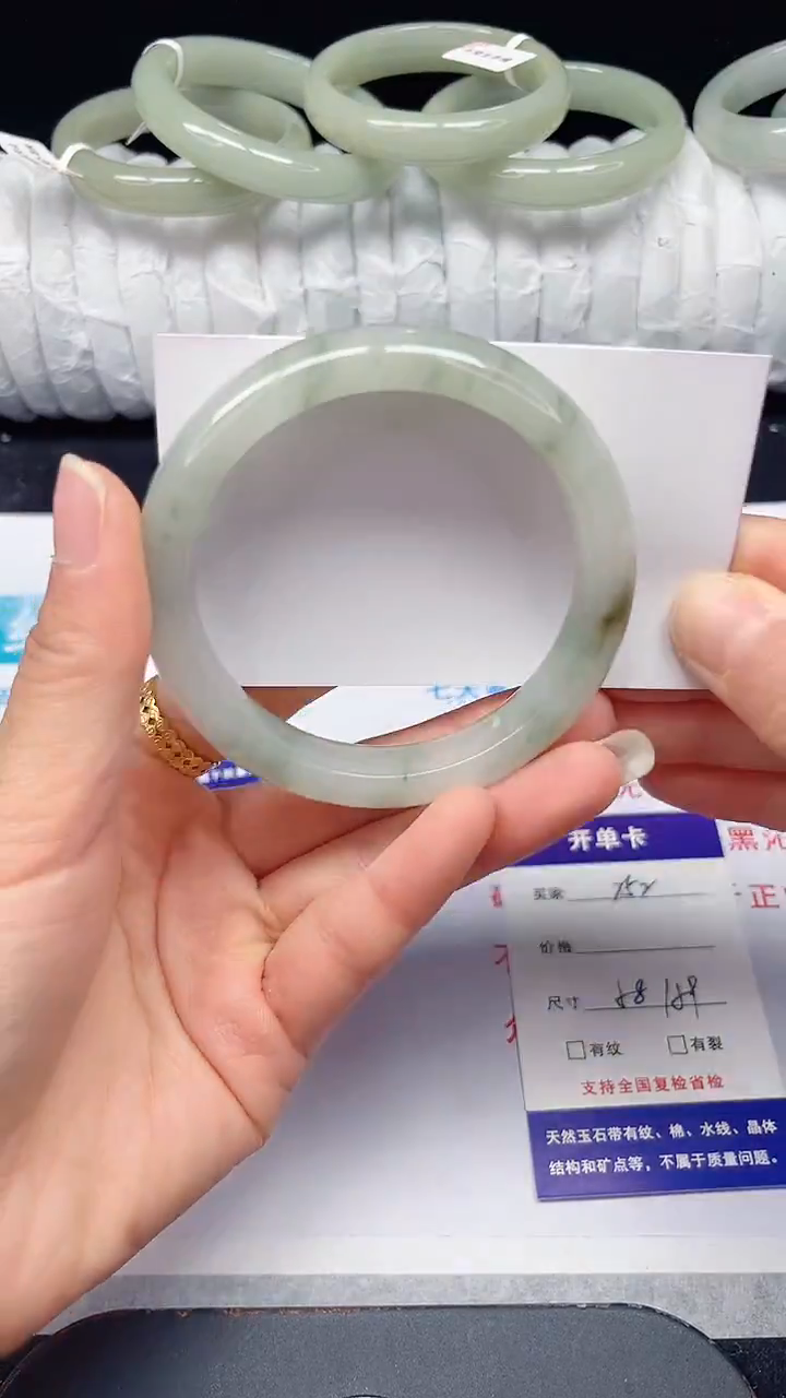 未镶嵌手镯石英质玉252-58/59