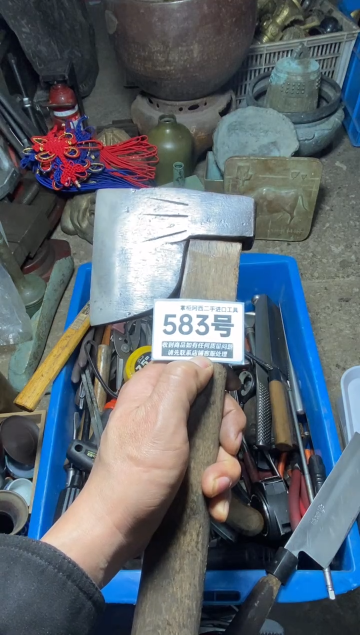 黑*五金工具手动工具