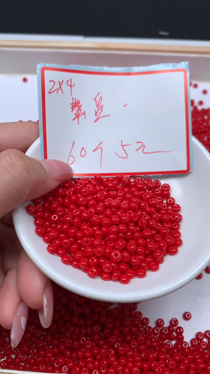 未镶嵌散珠南红玛瑙M952 锦红南红2*4mm60个5元