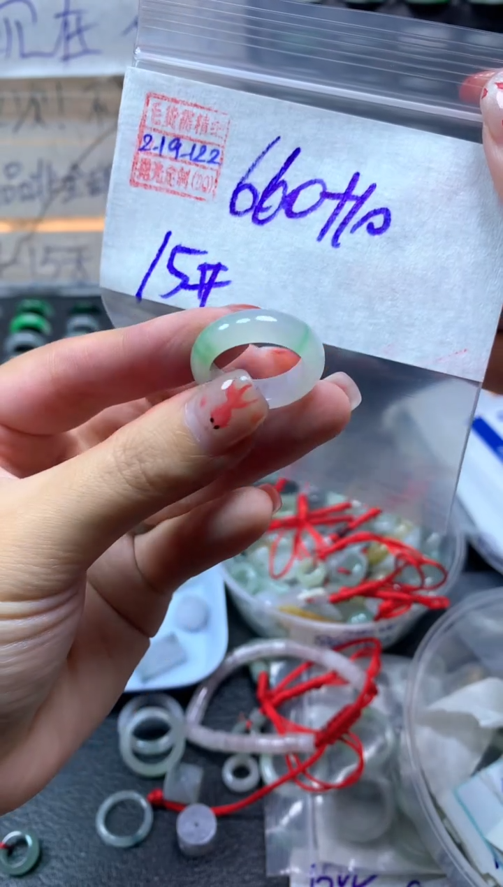 【闪购商品】定制翡翠未镶嵌翡翠670元15#毛货需精细抛光122
