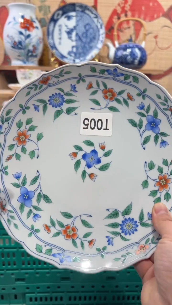 瓷片徐*华瓷片------T005