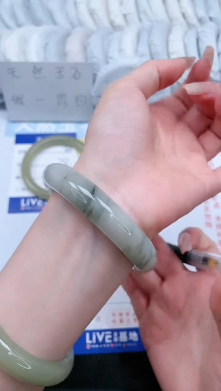 【闪购商品】石英质玉手镯未镶嵌T04-60