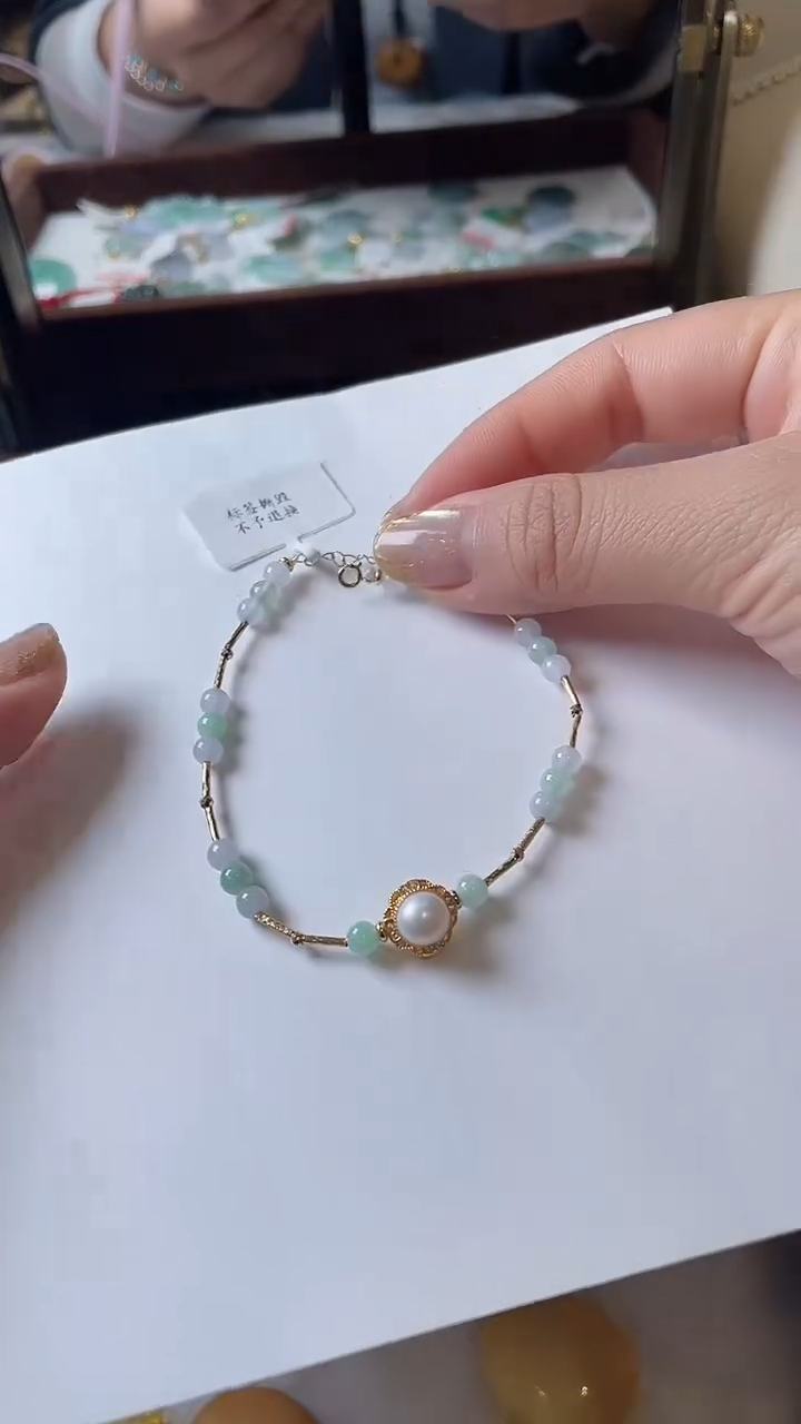 【闪购商品】翡翠手链18K金镶嵌手链