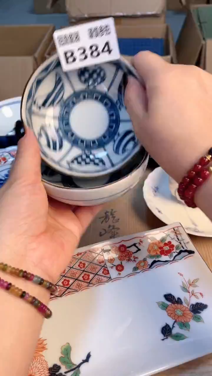 瓷片闪购闪购闪购闪购