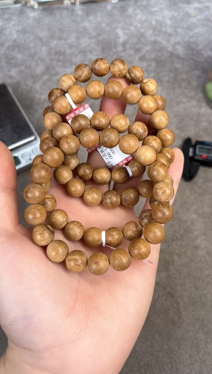 【闪购商品】沉香手串9号老惠安多样性发货1条