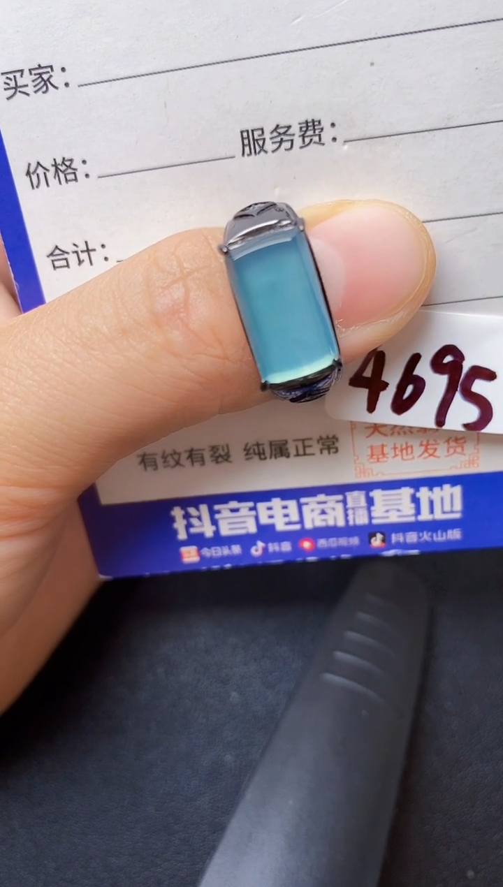 翡翠戒指银S925镶嵌2222222