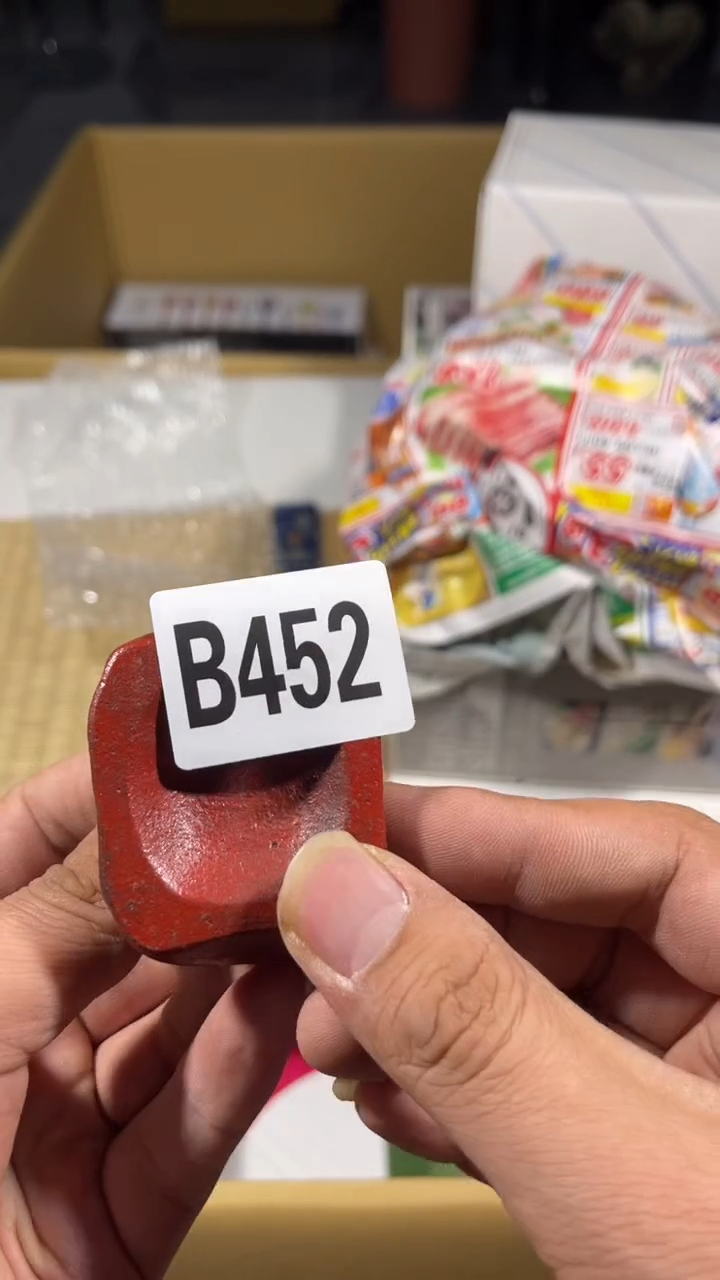 用****7瓷器瓷器瓷器瓷器瓷器452