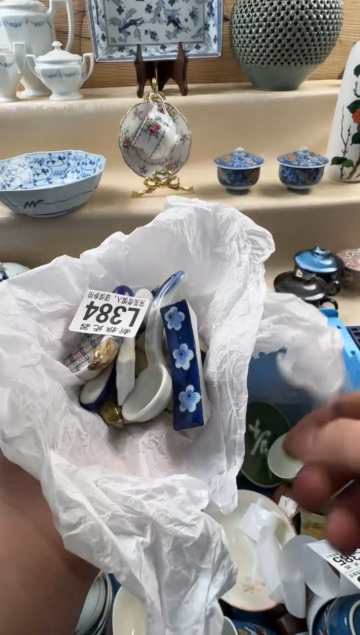 瓷片火**有          L384