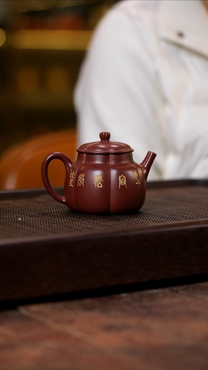 如棠 龙血砂 陈红珍