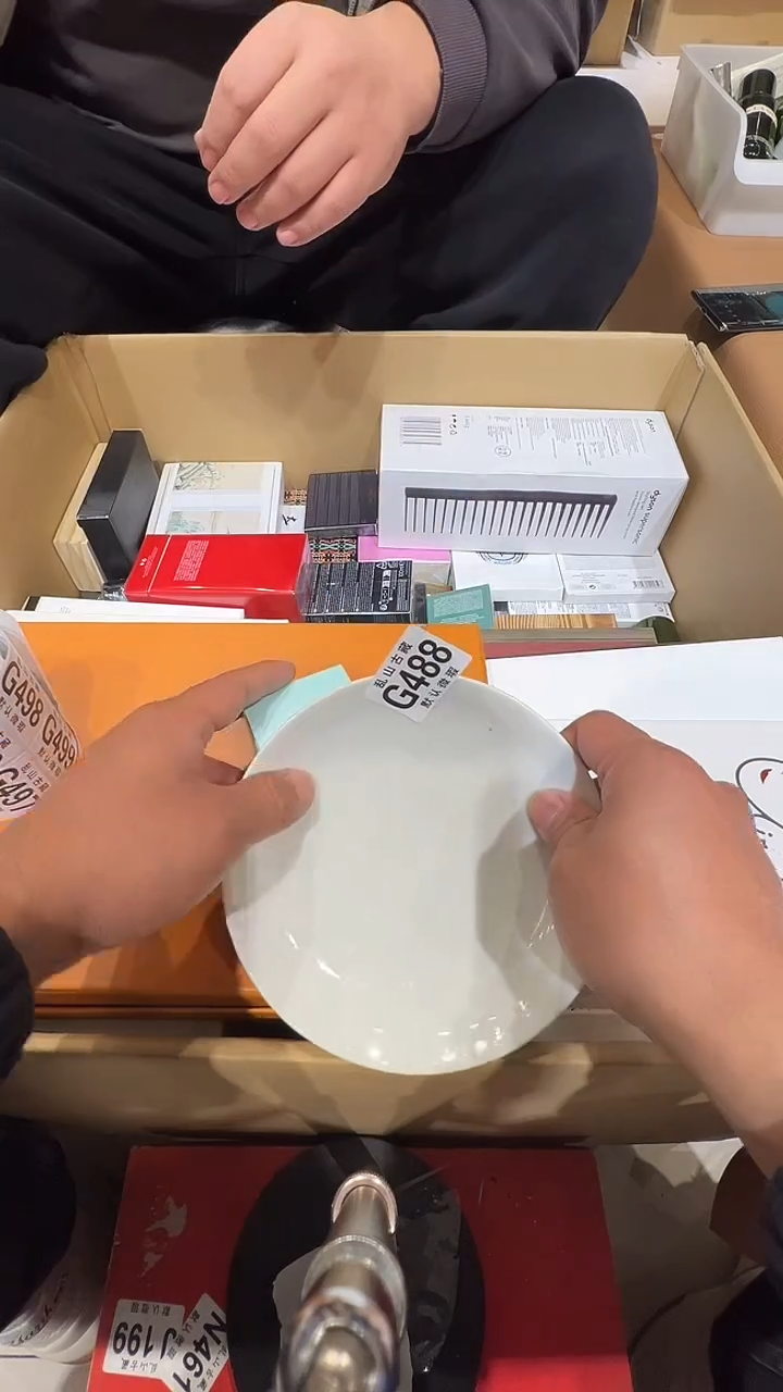 瓷片C*美瓷片如图所示G488