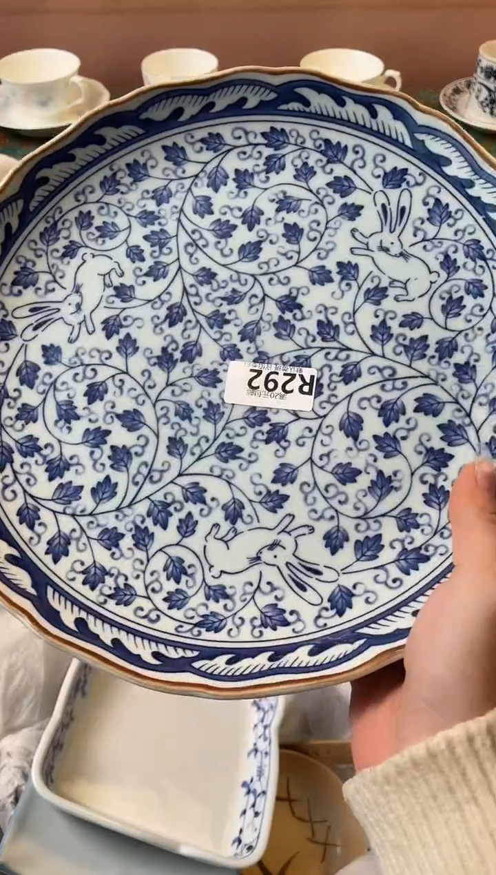 瓷片?****意瓷器瓷器R292