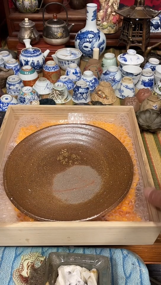 发发发发发发发发发